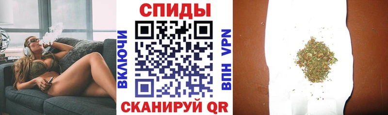 БУТИРАТ вода  где можно купить   Дзержинский 