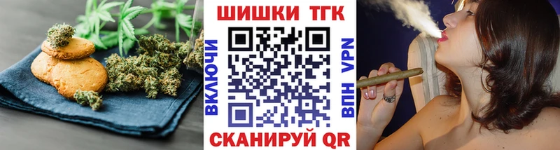 гидра зеркало  Дзержинский  Печенье с ТГК марихуана  хочу наркоту 
