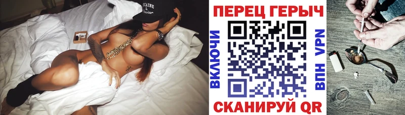 Героин Heroin  Дзержинский 