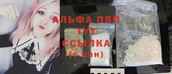 бошки Богданович