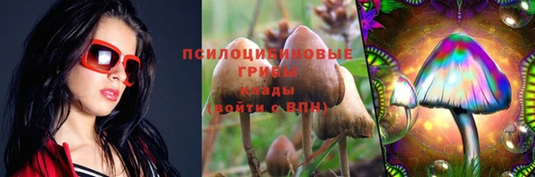 амфетамин Балабаново