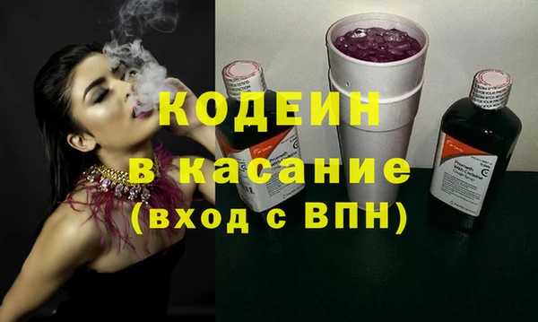 Альфа ПВП Белоозёрский
