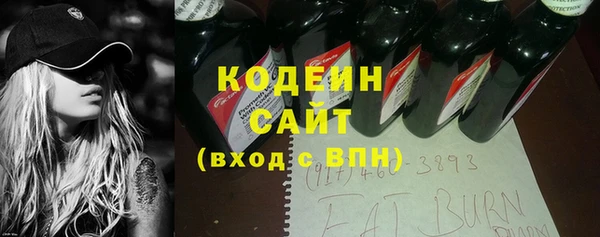 Альфа ПВП Белоозёрский
