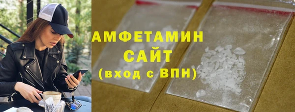 прущая мука Нефтегорск