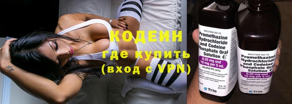 стаф Беломорск