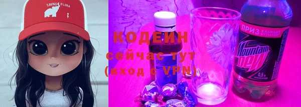 скорость mdpv Белокуриха