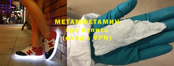 прущая мука Нефтегорск