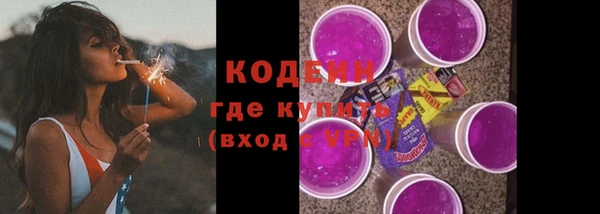 бошки Богданович