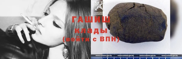 прущая мука Богородицк