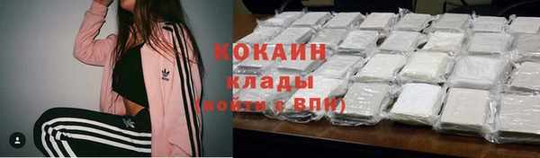 Альфа ПВП Белоозёрский