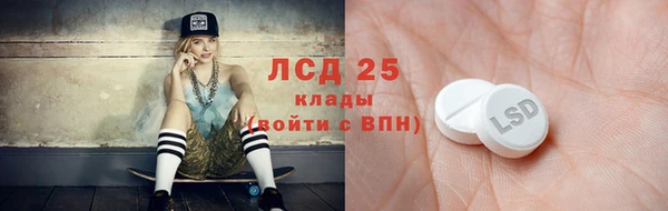 бошки Богданович