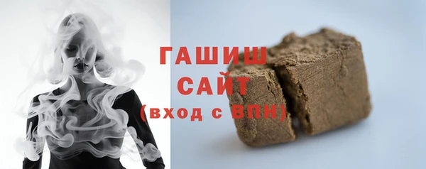 бошки Богданович