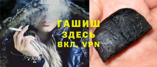 марки lsd Баксан