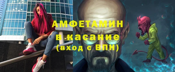 прущая мука Богородицк