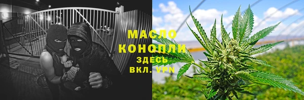 стаф Беломорск